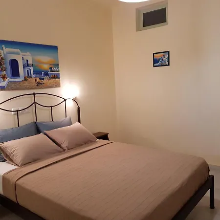 Irini * Kamari (Santorini)